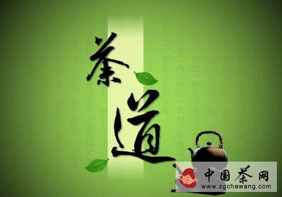 中国古代重要茶事进程录